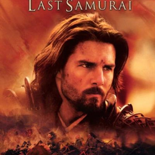 Last Samurai, The DVD