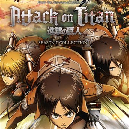 Attack On Titan: Season 1 DVD