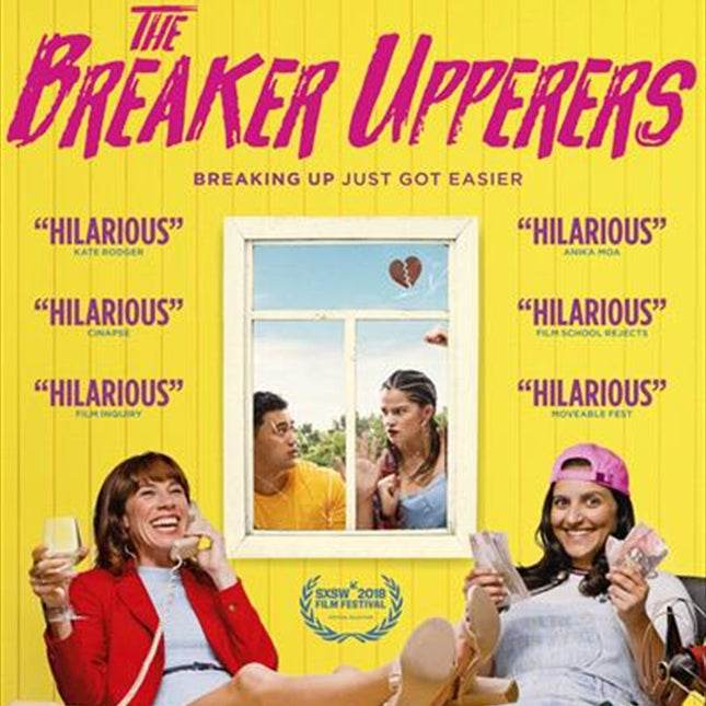 Breaker Upperers, The DVD