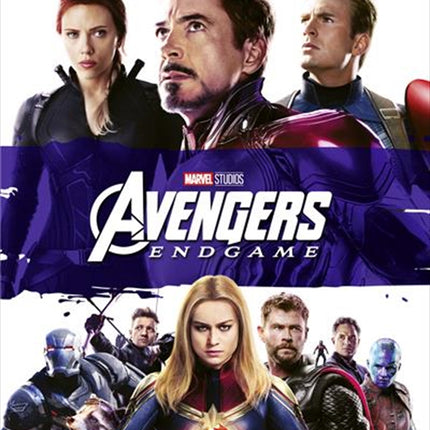 Avengers - Endgame DVD
