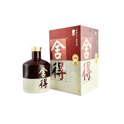 Shede Classic Pin Wei 52% Alc 500ml x 6 Bottles