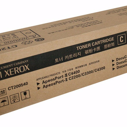 FUJIFILM DC250/360/450 CYAN TONER