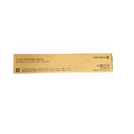 FUJIFILM FUJI XEROX CT202634 BLK TONER 34K DCVI2271 DCVI3371 DCVI4471 DCVI5571 DCVI6671 DCVI7771