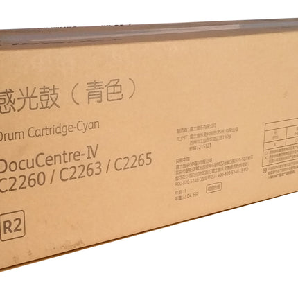 FUJI XEROX DCIV C2260 Cyan DrumUnit