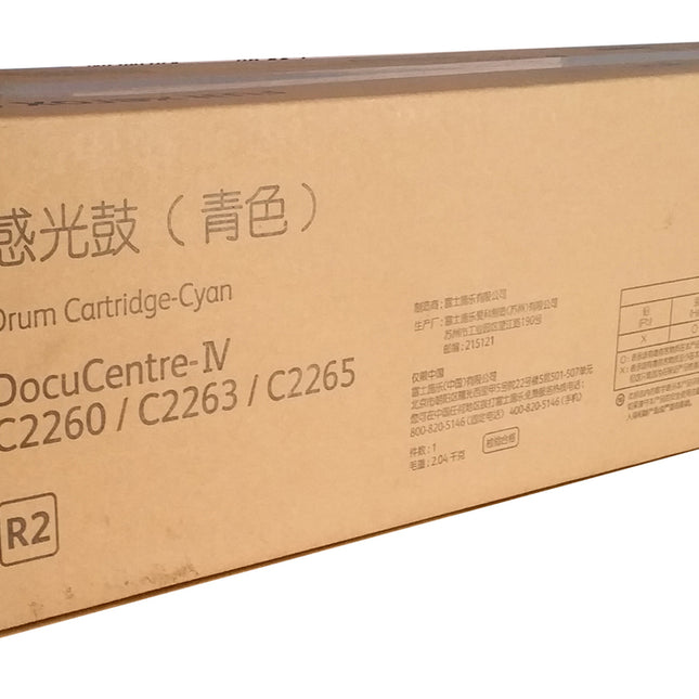 FUJI XEROX DCIV C2260 Cyan DrumUnit