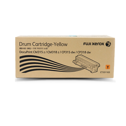 FUJI XEROX CT351103 Yellow Drum