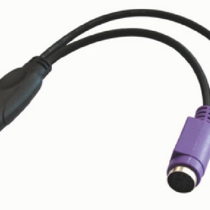 ASTROTEK USB 2.0 to PS2 Cable 15cm - for Mouse Keyboard Black Colour RoHS