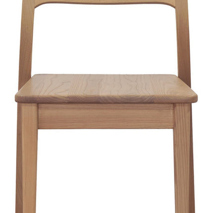 Providence Chair - Set of 2 (Natural)