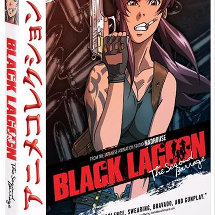 Black Lagoon - The Second Barrage Collection Blu-ray/DVD