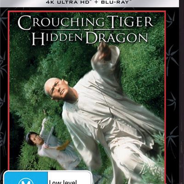 Crouching Tiger, Hidden Dragon | Blu-ray + UHD UHD