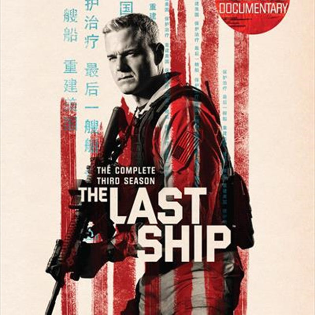 Last Ship - Season 3, The DVD