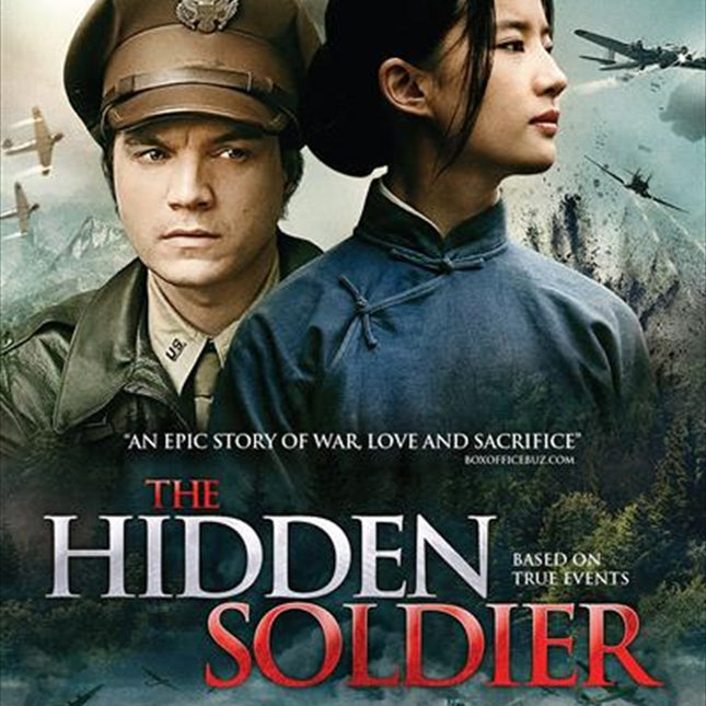 Hidden Soldier, The DVD