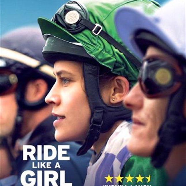 Ride Like A Girl DVD