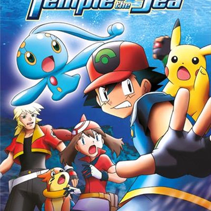 Pokemon Ranger And The Temple Of The Sea DVD