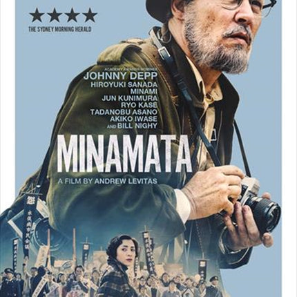 Minamata DVD