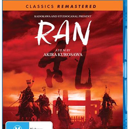 Ran | Classics Remastered Blu-ray