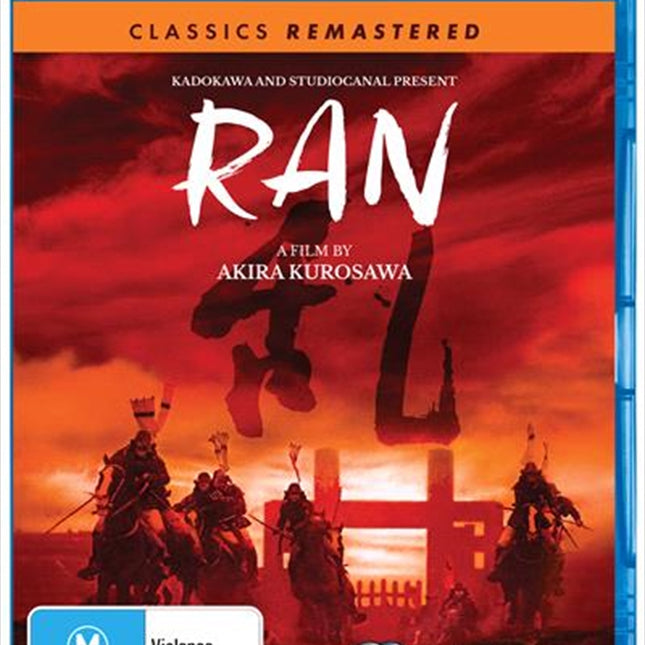 Ran | Classics Remastered Blu-ray
