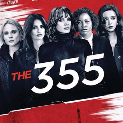 355, The DVD