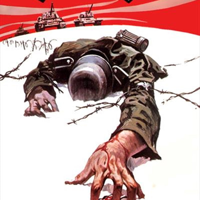 Cross Of Iron | UHD - Classics Remastered UHD