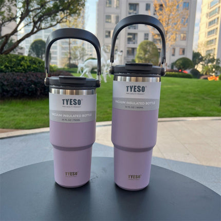 750ML Purple Stainless Steel Travel Mug with Leak-proof 2-in-1 Straw and Sip Lid, Vacuum Insulated Coffee Mug for Car, Office, Perfect Gifts, Keeps Liquids Hot or Cold
