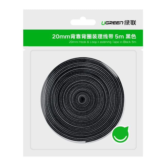 UGREEN 20mm Reusable Hook and Loop Tape 2m (Black) - 40354