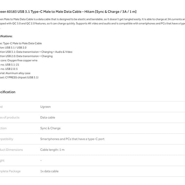 UGREEN USB 3.1 Type-C M/M Gen1 3A Data Cable 1m - 60183