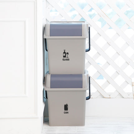 Nplastic 2 Set Brown Stackable Recycle BinRubbish Open-Touch Flip Lid 45L