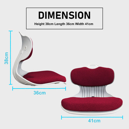 Samgong 2 Set Red Slender Chair Posture Correction Seat Floor Lounge Stackable