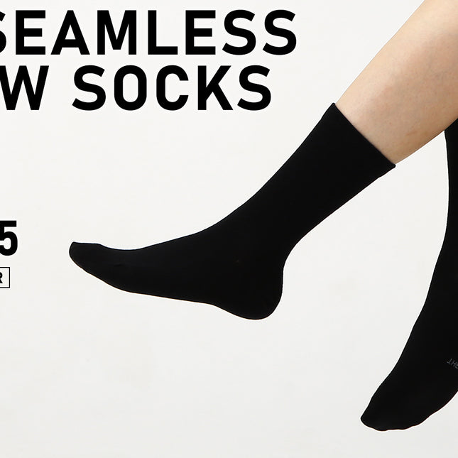 Rexy 5 Pack Medium Black 3D Seamless Crew Socks Slim Breathable