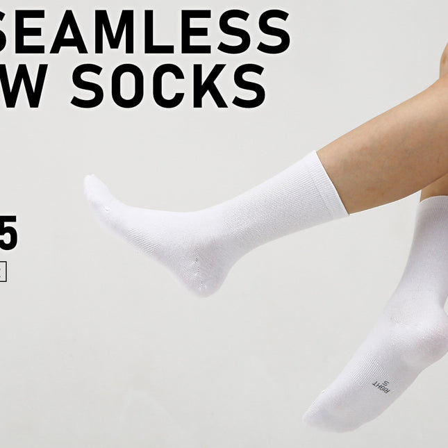 Rexy 5 Pack Medium White 3D Seamless Crew Socks Slim Breathable