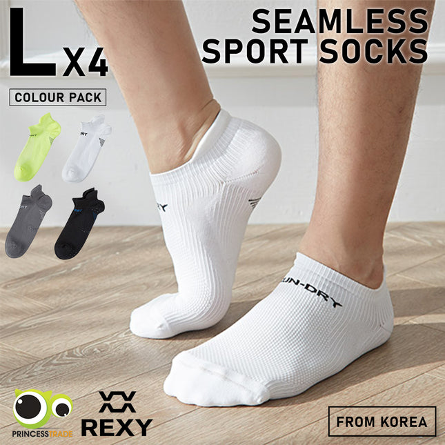 Rexy 4 Pack Large Multi Colour Seamless Sport Sneakers Socks Non-Slip Heel Tab