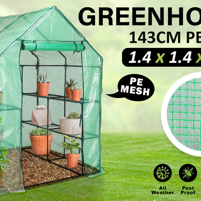 Home Ready Apex 1.43x1.43x1.95M Garden Greenhouse Walk-In Shed PE