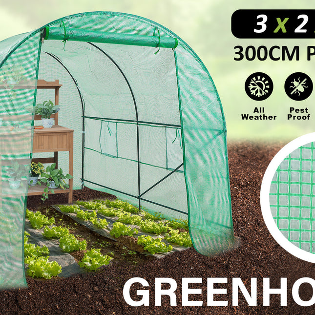 Home Ready Dome Tunnel Hoop Polytunnel 3x2x2M Greenhouse Walk-In Shed PE