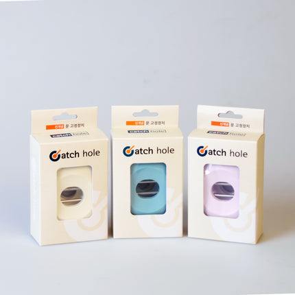 Catchhole 4X Beige Door Stopper Wall Mount Door Stop Adhesive Catch Hole Advanced