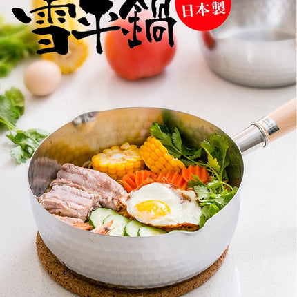Yoshikawa Stainless Yukihira Saucepan 20cm  YH6753