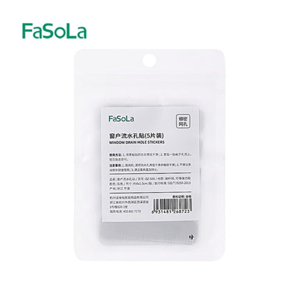 Fasola Window Drain Hole Stickers Grey 6*1.5cm 5pcs