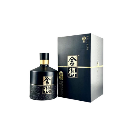 Shede Wisdom Zhi Hui 52% Alc 500ml x 6 Bottles