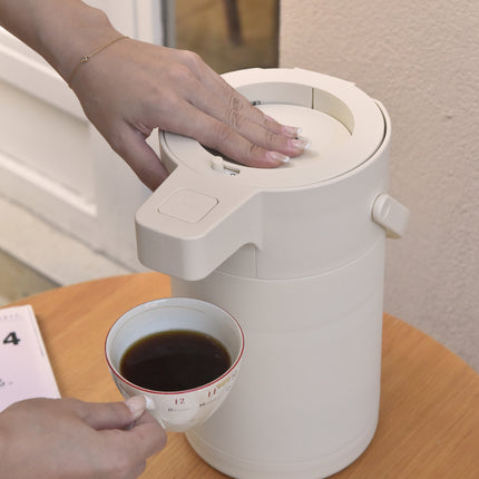 Kylin 304 Stainless Steel Air Press Pot Beverage Dispenser 2.5L - Cream