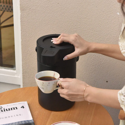 Kylin 304 Stainless Steel Air Press Pot Beverage Dispenser 2.5L - Black