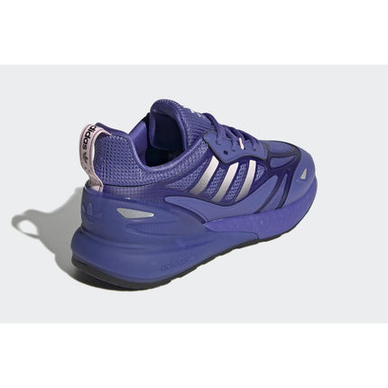 Boosted Mesh Sneakers with Reflective Details - 5.5 UK