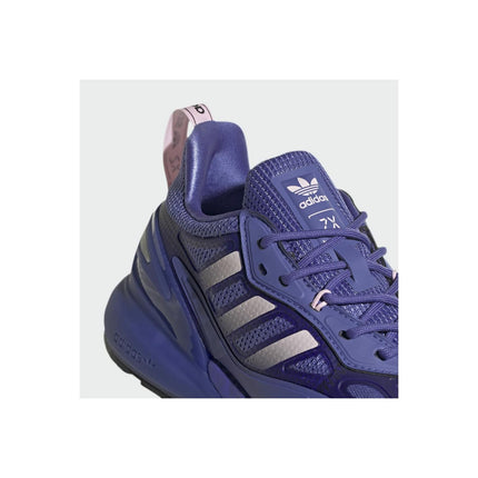 Boosted Mesh Sneakers with Reflective Details - 5.5 UK