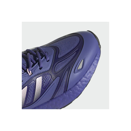 Boosted Mesh Sneakers with Reflective Details - 5.5 UK