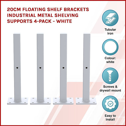 20cm Floating Shelf Brackets Industrial Metal Shelving Supports 4-Pack - White